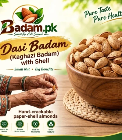 Dasi Badam (Kaghazi Badam) with Shell by Badam.pk, featuring hand-crackable paper-shell almonds in a wooden bowl