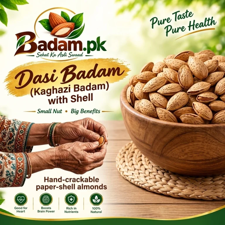 Dasi Badam (Kaghazi Badam) with Shell by Badam.pk, featuring hand-crackable paper-shell almonds in a wooden bowl